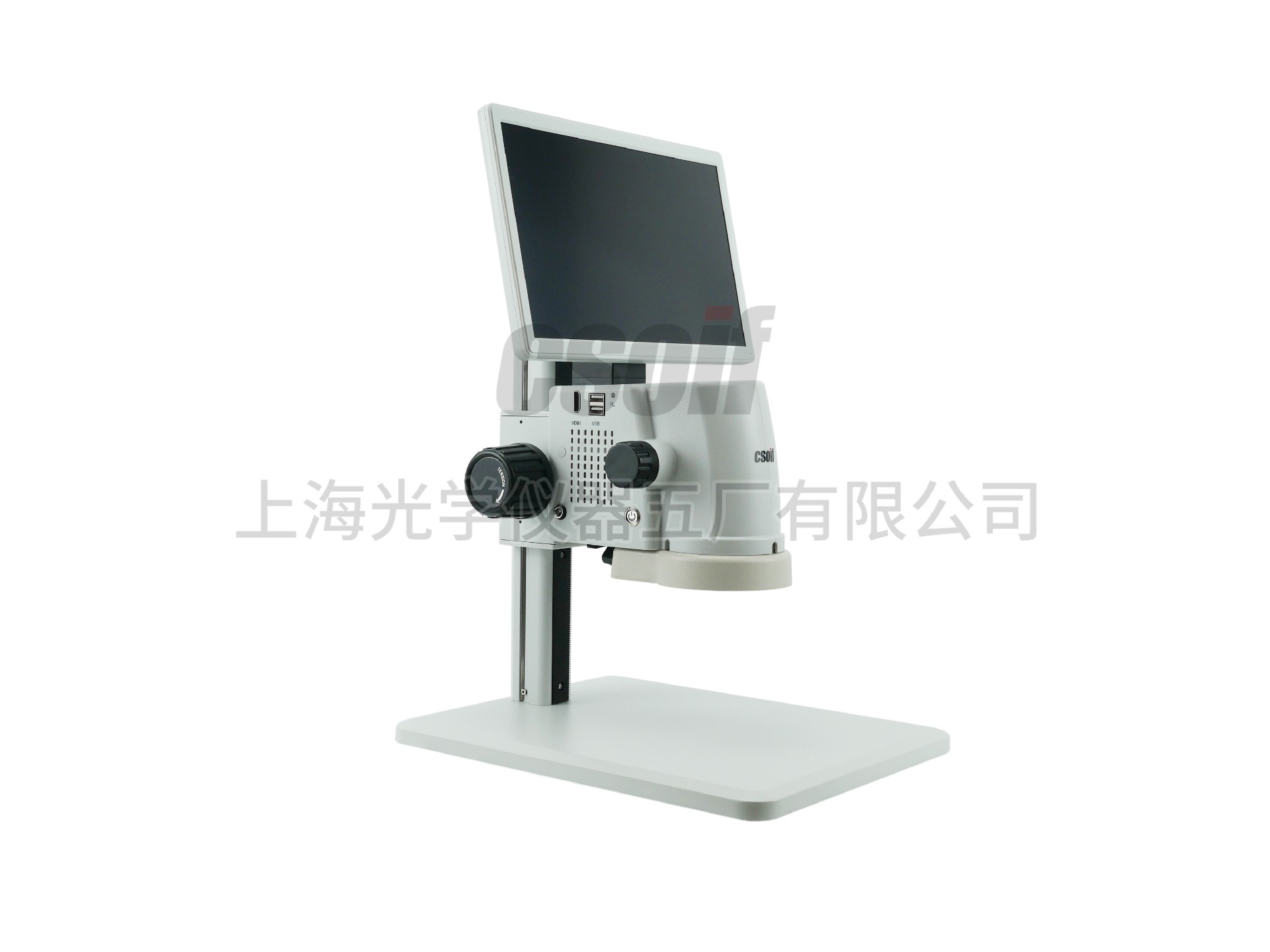 XTZ-20HDV高清視頻測量顯微鏡